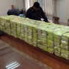 Thu giữ thêm 770kg ma túy đá trong chuyên án xuyên quốc gia